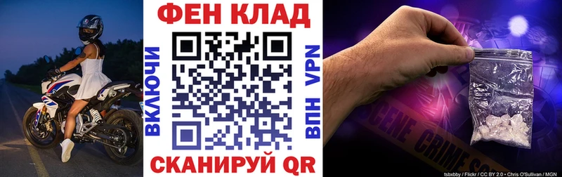 Amphetamine 98%  blacksprut онион  Заполярный 