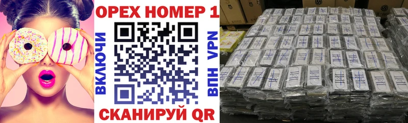 магазин  наркотиков  Заполярный  MEGA вход  COCAIN VHQ 