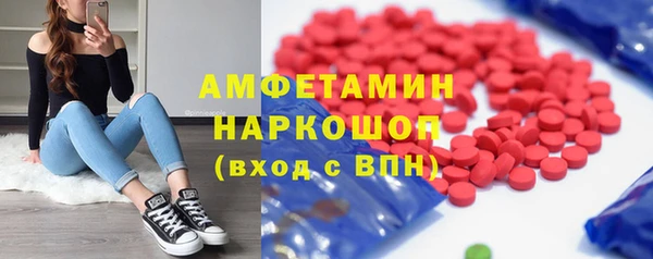 прущая мука Алексин