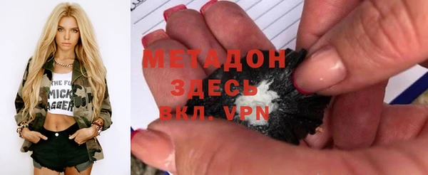 круглые Аркадак