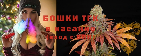 первитин Алексеевка