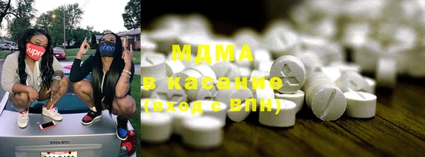 прущая мука Алзамай