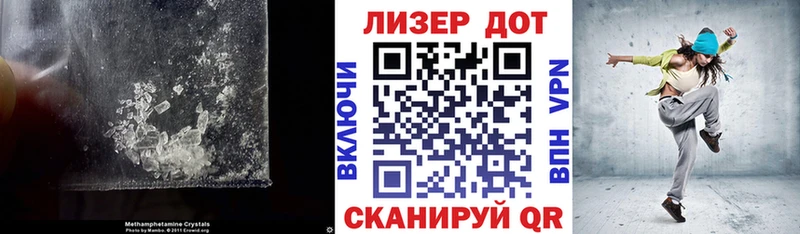 LSD-25 экстази ecstasy Заполярный
