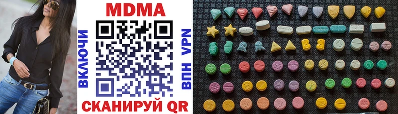 blacksprut ТОР Заполярный МДМА молли