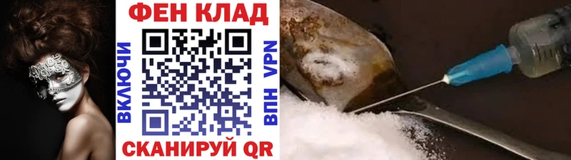 KRAKEN ONION Заполярный Метамфетамин мет