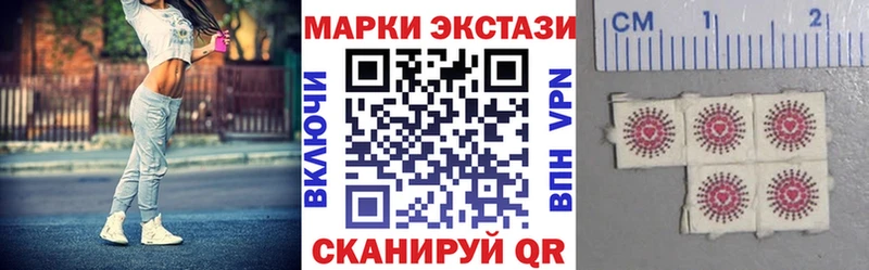 мориарти официальный сайт  Заполярный  Марки 25I-NBOMe 1500мкг 